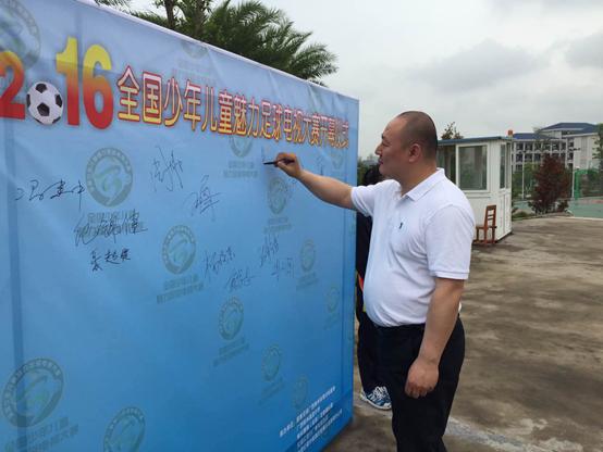 汇英教育集团,汇英教育体育