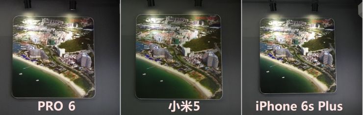 小米5pro和小米6测评,小米5和魅族pro6拍照