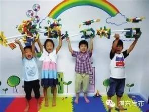 上海浦东新区周末免费遛娃好去处,浦东周末遛娃好去处