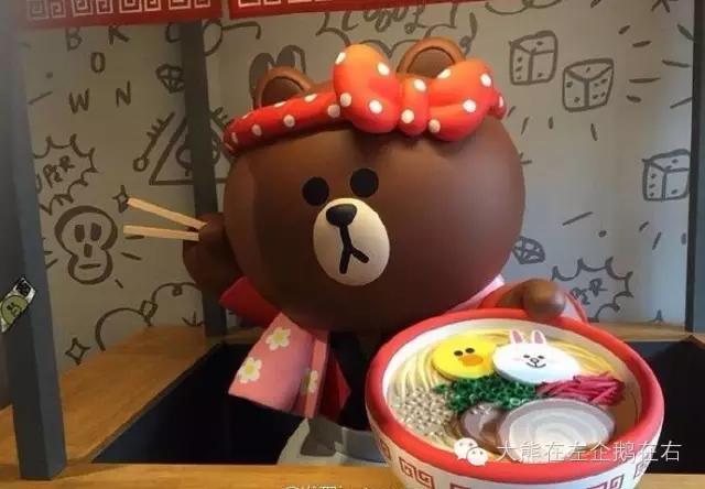 我得了一种看到Line就想买的病！