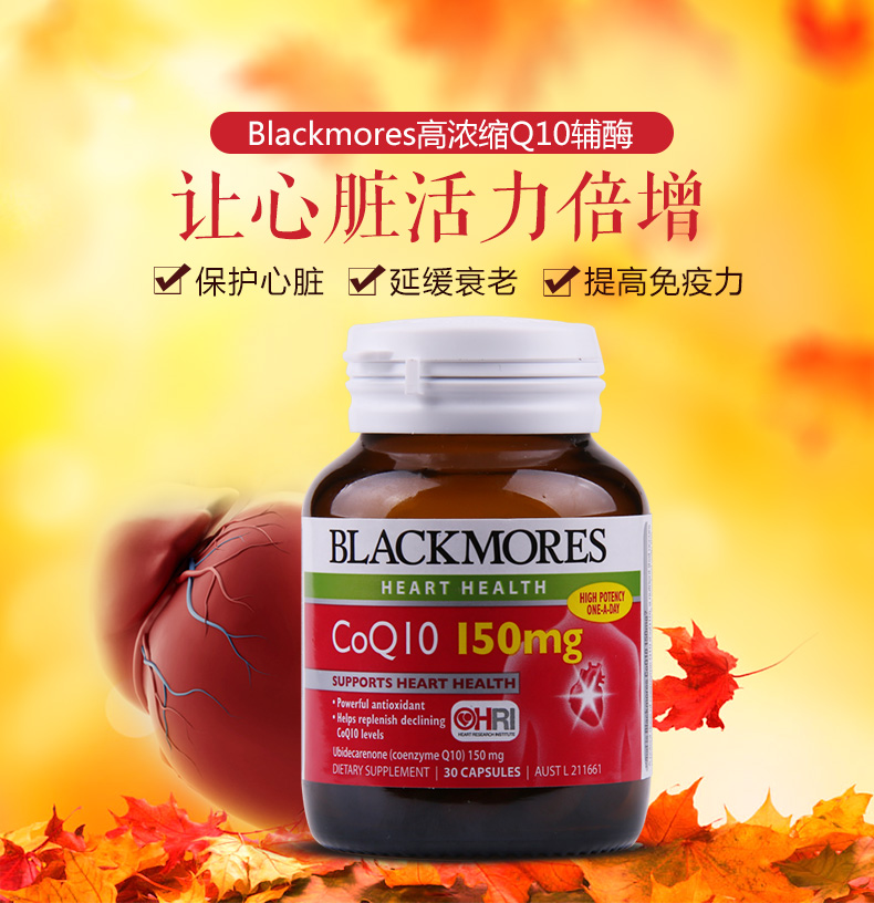 澳总理夫人见证范冰冰公益项目“爱里的心”捐赠