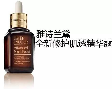 [爆料]99元的iPhone6s和89的神仙水，在成都大悦城