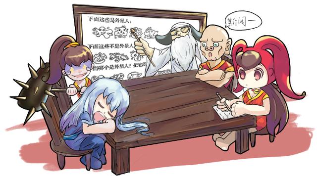 大师兄小师妹的视频,大师兄小师妹原声