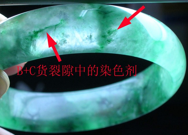 c货翡翠的识别,c货翡翠牌子