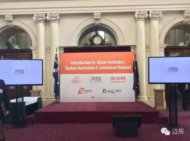 阿里巴巴入驻韩国,阿里巴巴在海外有淘宝吗