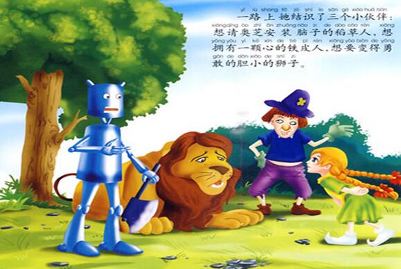 8090后的童年回忆动漫,盘点80后90后的那些童年阴影动漫