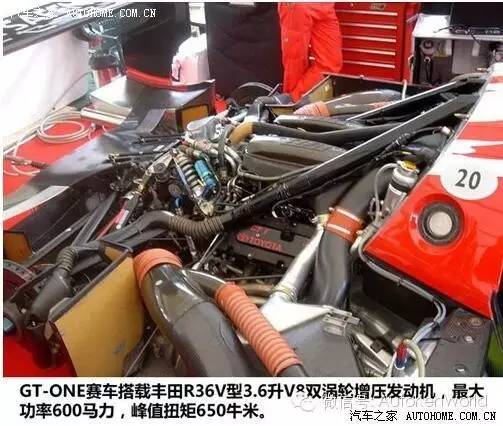 勒芒品牌的汽车,勒芒现在还有几个厂商