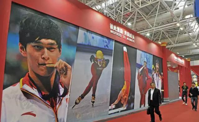 体博会博览会,体博会健身器材展