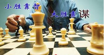 亏损原因分析怎么写,频繁交易是亏损的根本原因