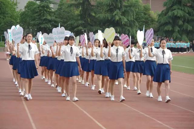 欧亚运动会开幕式啦啦操,大型无人机表演万人齐聚