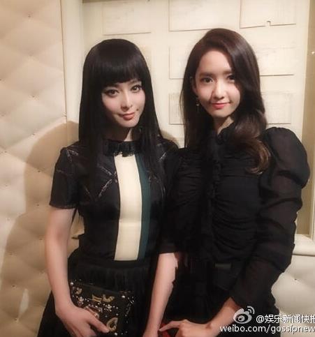 范冰冰和林允什么关系,范冰冰和林允