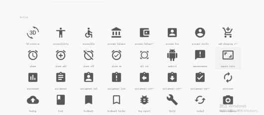 ui图标教程,热门ui图标