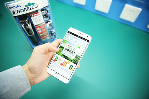 进口原装飞利浦剃须刀评测,飞利浦原装进口剃须刀值得买吗