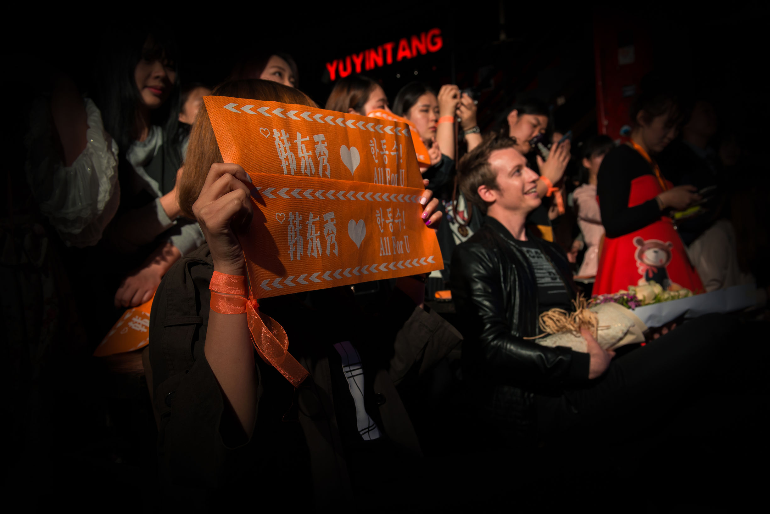 韩东秀完整视频,韩东秀是谁啊