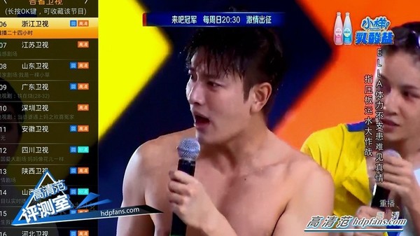 海美迪q5开箱视频,海美迪q5四代画质调整