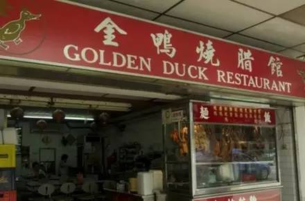 在美国如何看中餐正不正宗,在美国如何一眼分辨中国人