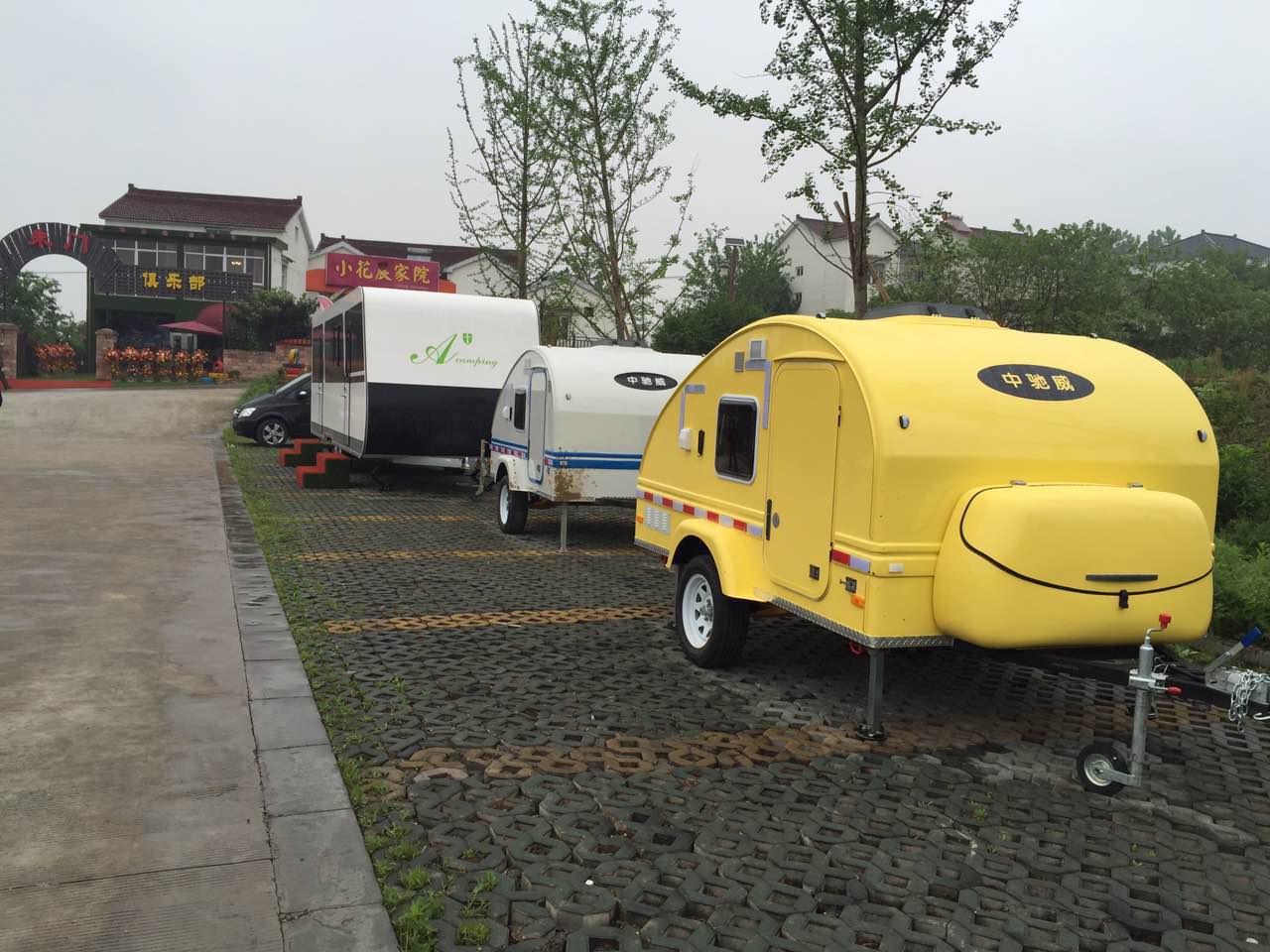 南京朱门新建房车“驿站”五一接客