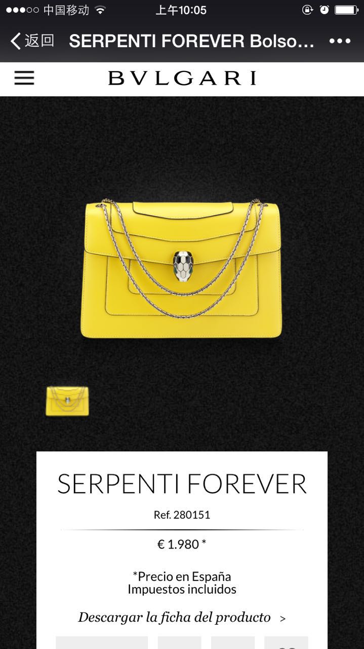 bvlgari品牌多少钱,bvlgari是哪个国家的品牌