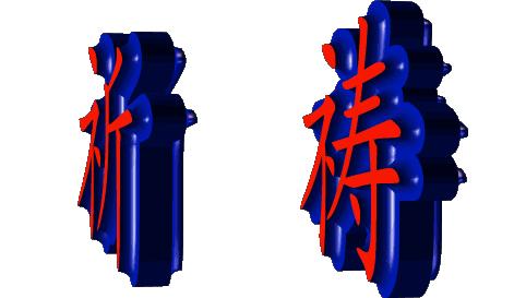 macbook屏幕涂层修复,macbook外壳变形修复