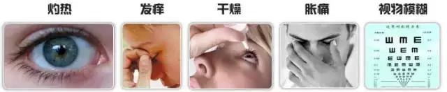 护眼100个技巧,护眼秘籍之用眼小妙招缓解眼劳累