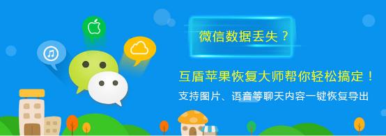 微信怎么查看以前的转账记录,怎么查看媳妇的微信聊天记录