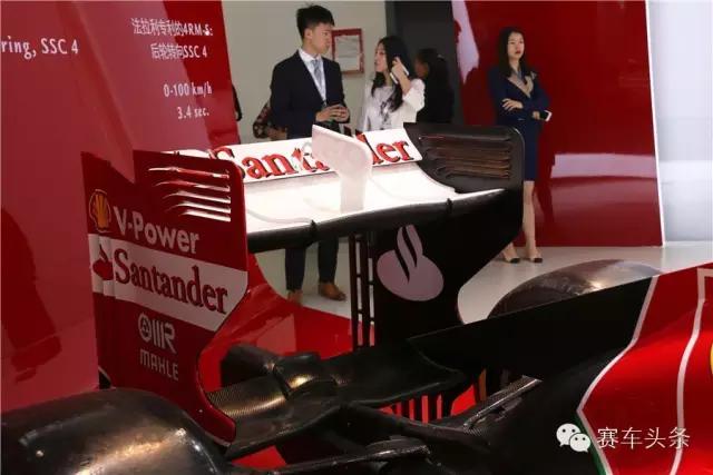 北京车展山寨,北京车展最不靠谱的新能源车