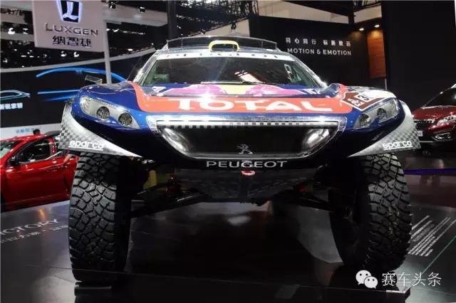 北京车展山寨,北京车展最不靠谱的新能源车