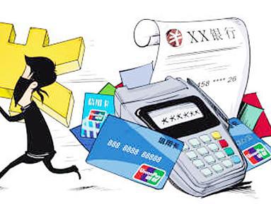 银行卡网上被盗刷5000能追回吗,银行卡被盗刷怎么处理呢