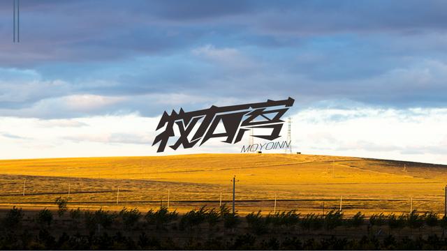 一想你就会心痛,胃与十二指肠连接处疼