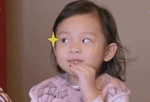 万达网红美食街区,万达古风美食