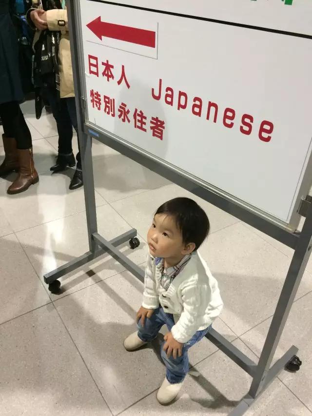 曼莉专栏｜葡萄*妞小**随妈游日本