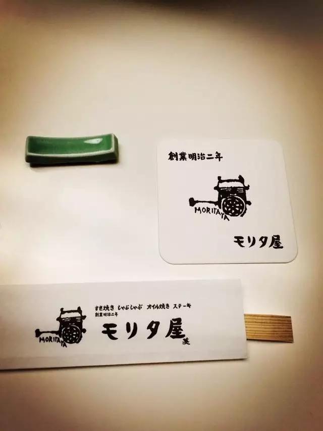 曼莉专栏｜葡萄*妞小**随妈游日本