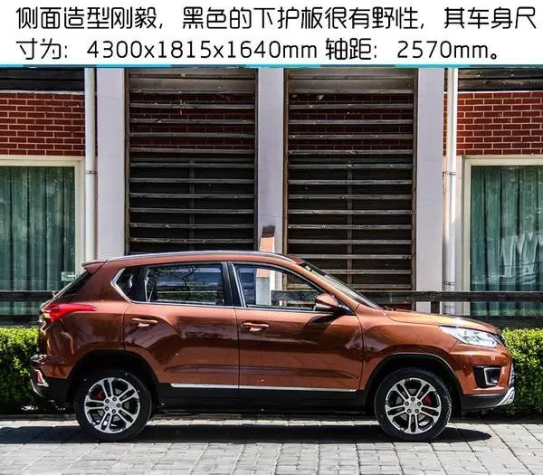 北汽绅宝x35值得买吗,新到北汽绅宝x35