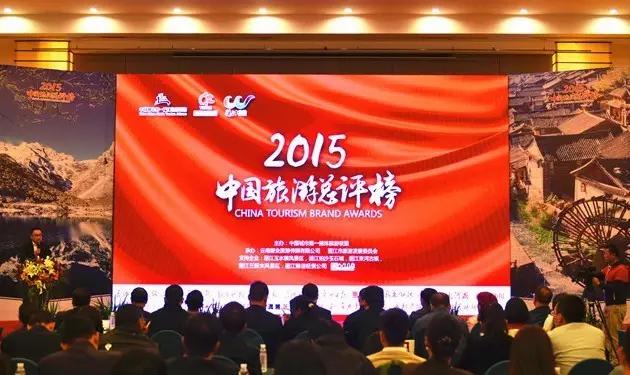 仁和春天酒店成都,成都仁和春天酒店