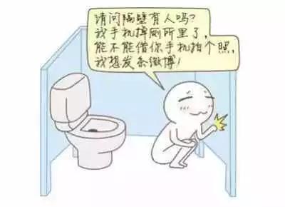 手机进水黑屏的恢复方法,手机进水10秒消除水印