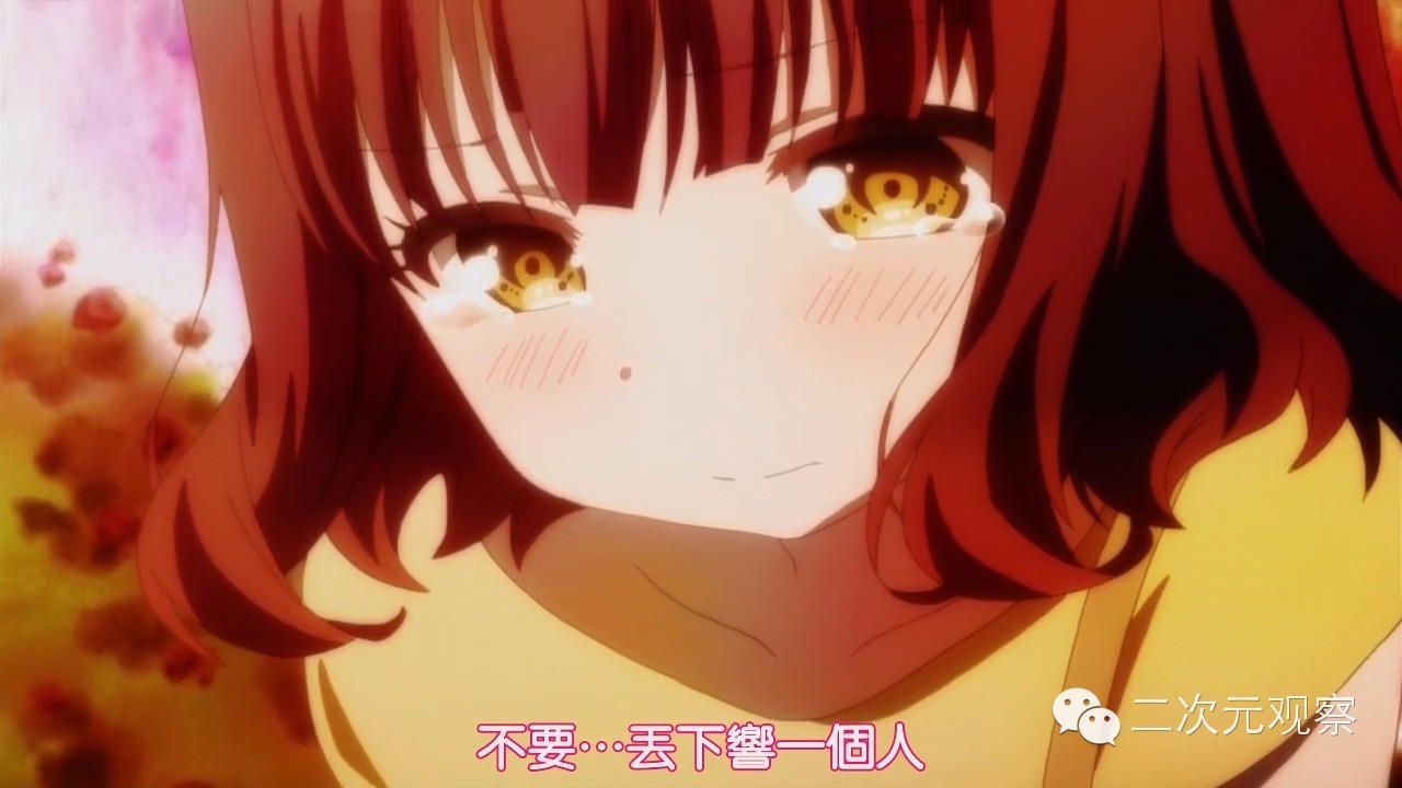 百合无限好视频,百合无限好的下句是什么