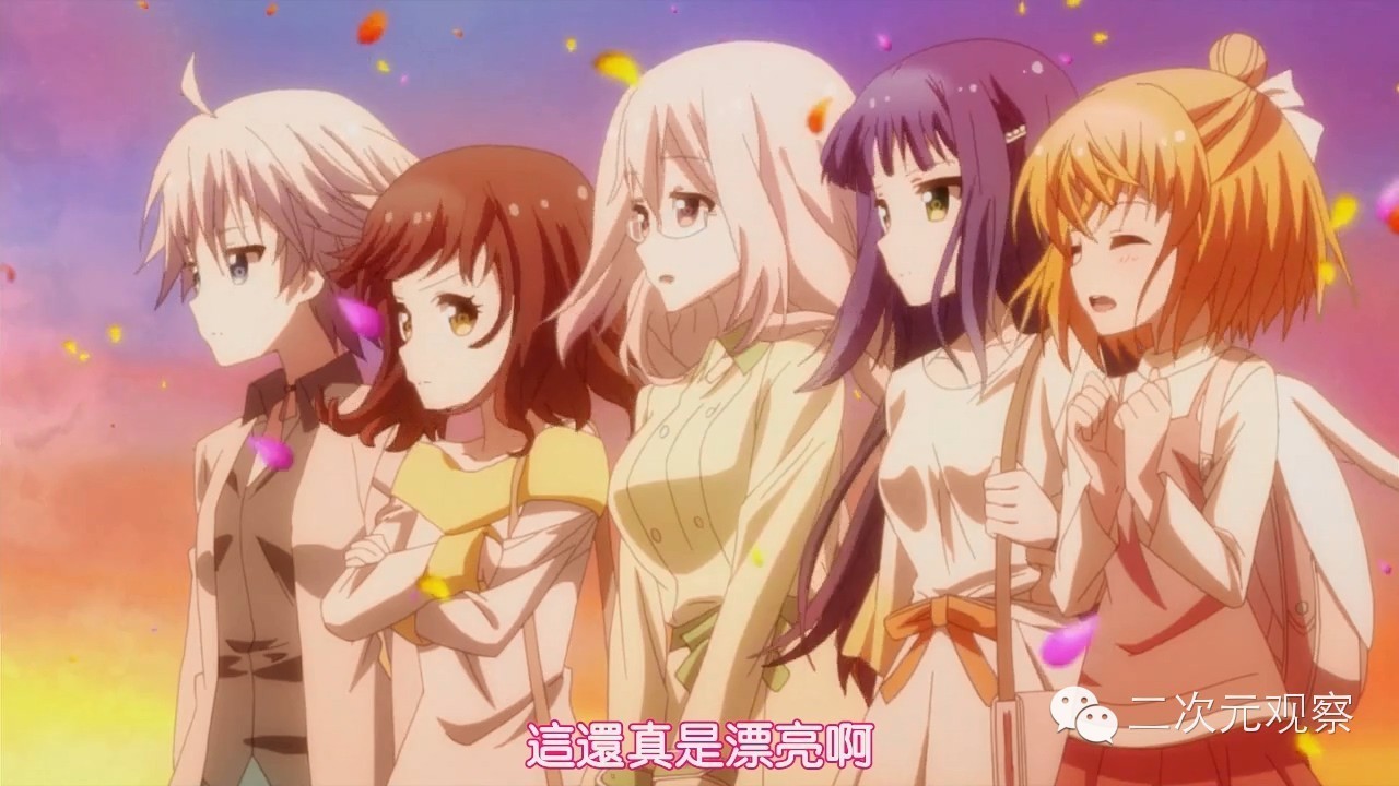 百合无限好视频,百合无限好的下句是什么