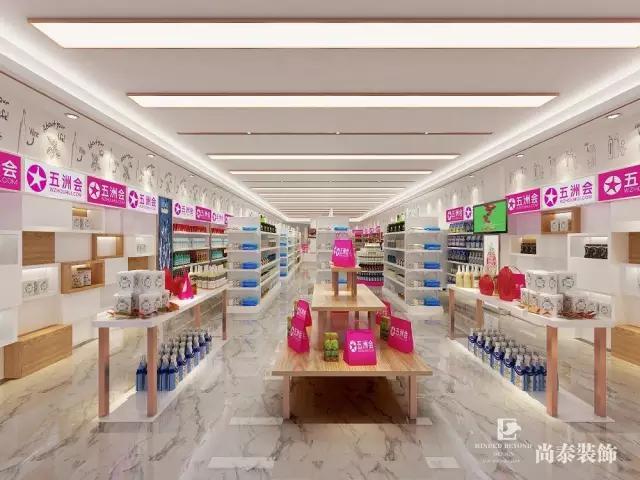 深圳店铺装修要去街道办报备吗,深圳装修商铺