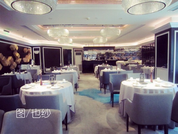 今日，你饮佐茶未啊