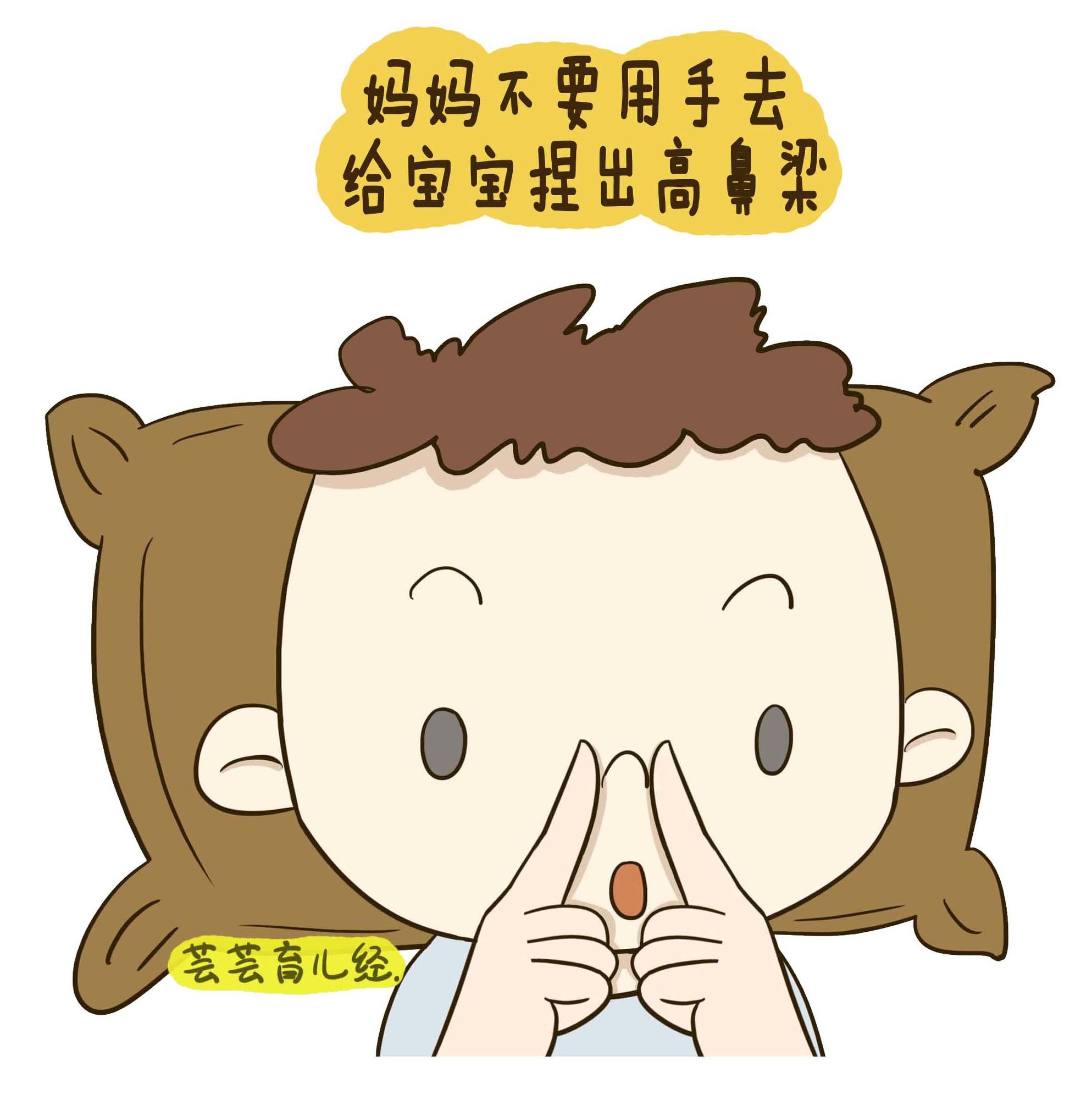 小时候是单眼皮，长大变双眼皮，揭开宝宝长相变化的秘密！