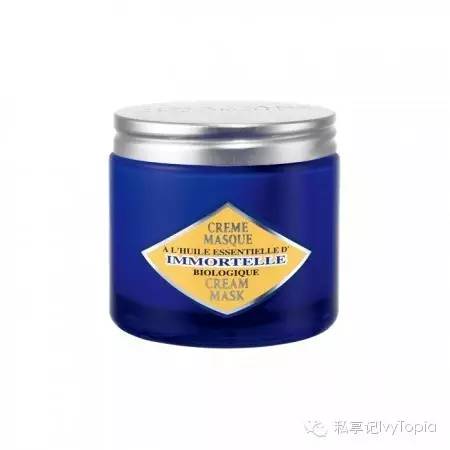 独家秘笈护肤品,日上免税店化妆和护肤