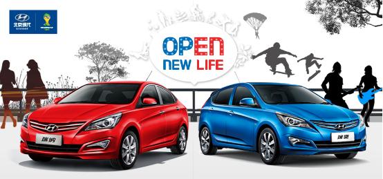 广州车展探馆北京现代,五一华南国际车展北京现代