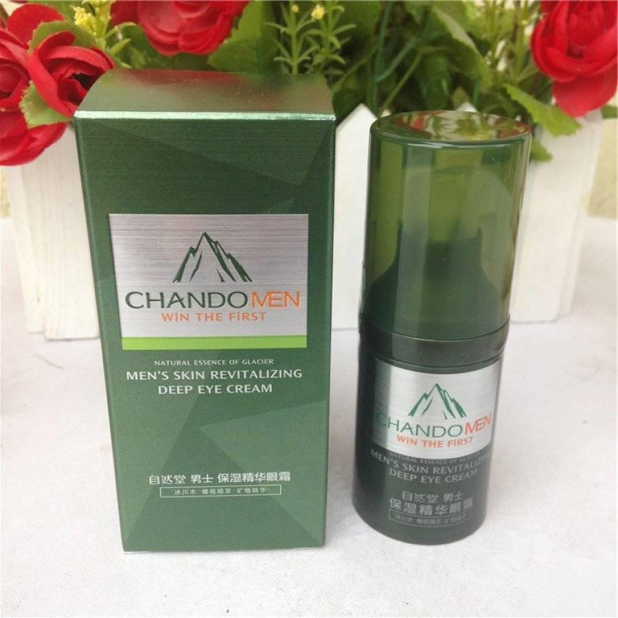 千万不要轻忽的护肤小细节,男生护肤与女生护肤区别