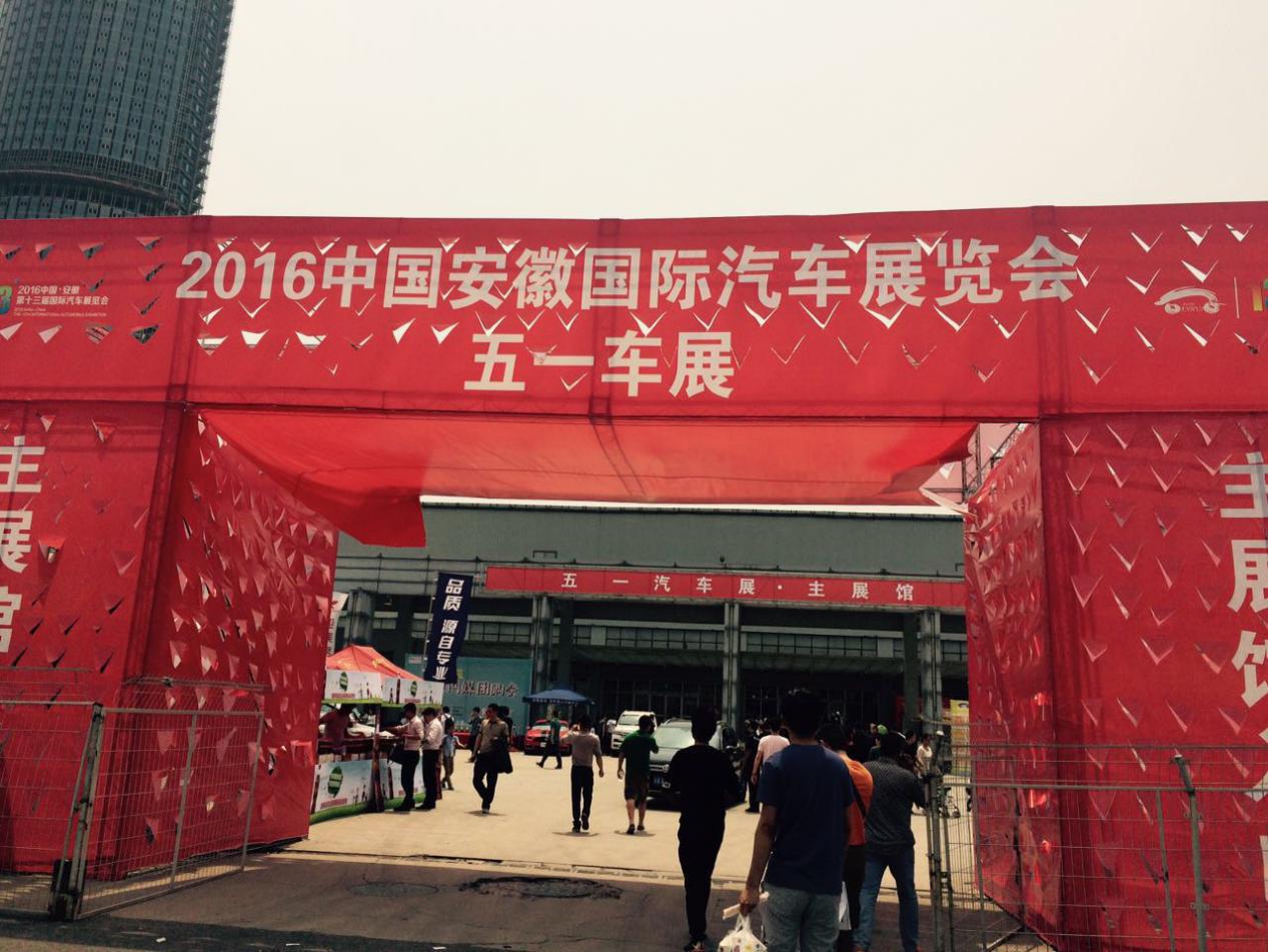 互联网行业58同城,58同城互联网