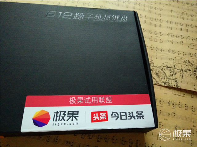 我生活工作中的白马王子，612机械键盘体验