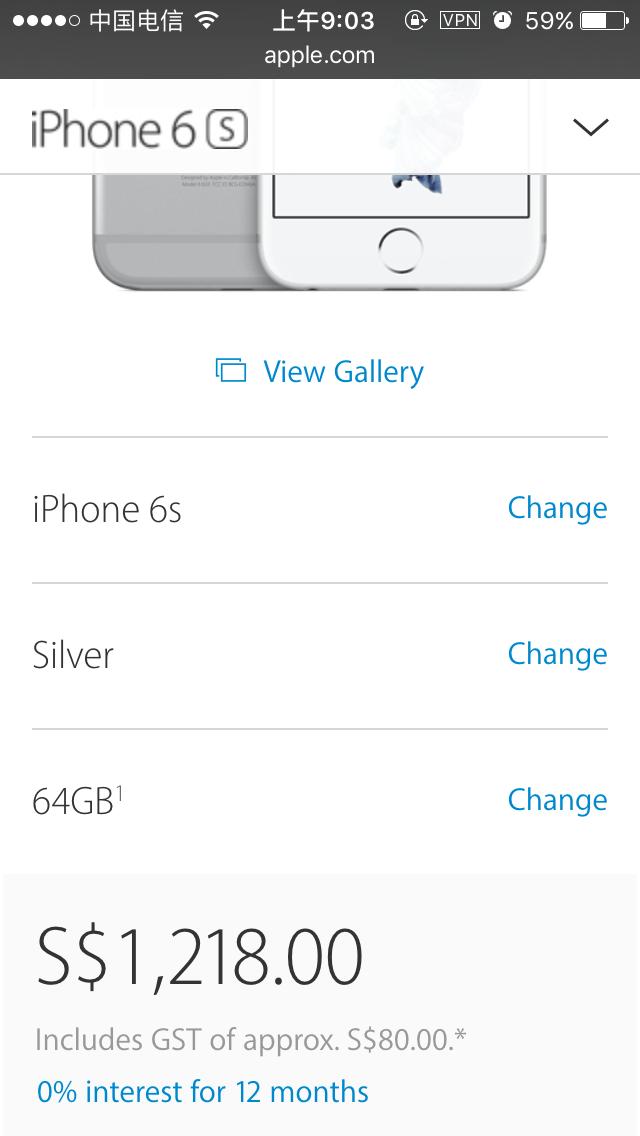 apple全球价格对比,apple最新价格表
