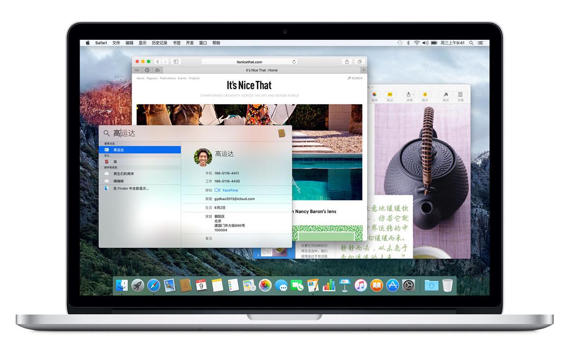 apple全球价格对比,apple最新价格表