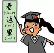 砍妹Canmake受日本学生及白领的喜爱，平价美妆中的战斗机