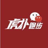 简述跑步中出现腹痛怎么解决,跑步持续性的腹痛