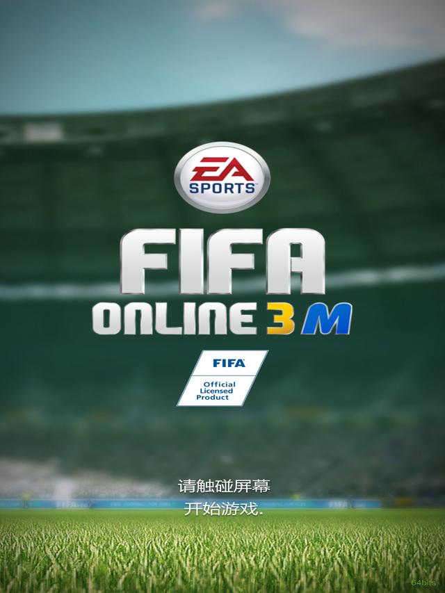 fifaonline3还好用吗,fifaonline3欧洲杯球队